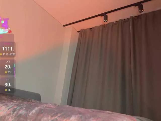 majesticmadam from BongaCams is Freechat