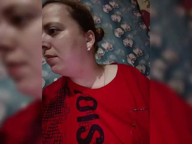 Malaya11 from BongaCams