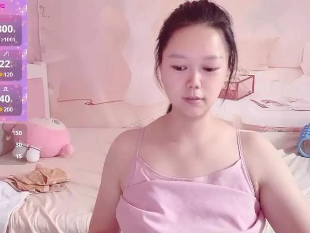 Mary-uu from BongaCams is Freechat