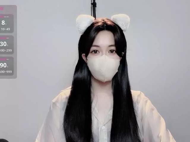 MeowAnime from BongaCams is Freechat