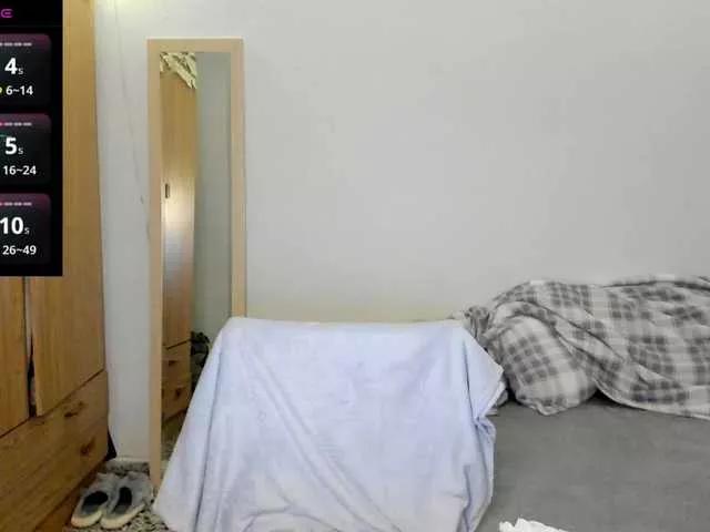 mmmmariana from BongaCams