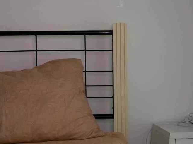 Naalani from BongaCams