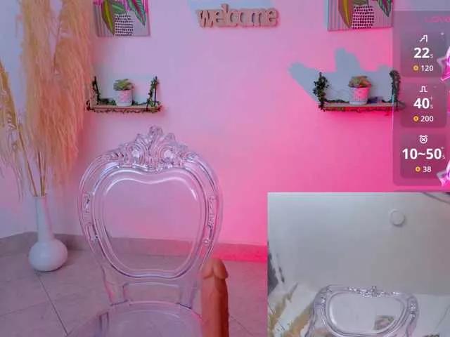 NathiMedusa from BongaCams is Freechat