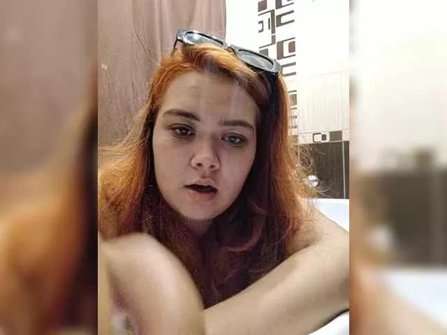 NessiePolly from BongaCams