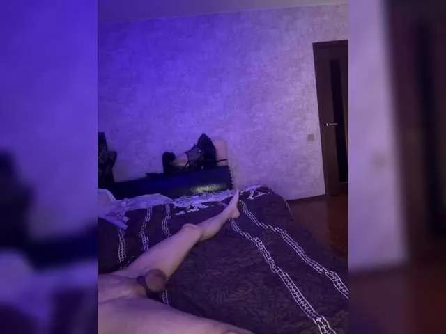 Photos of Neulivimie from BongaCams is Freechat