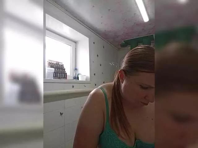 Ogonek37 from BongaCams
