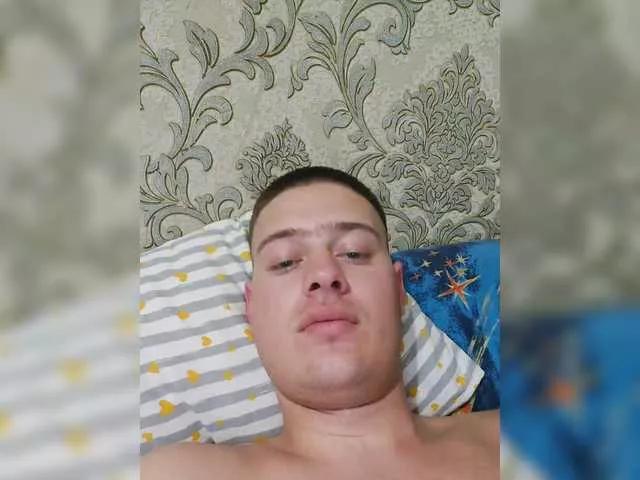 Photos of princesssa19 from BongaCams is Freechat