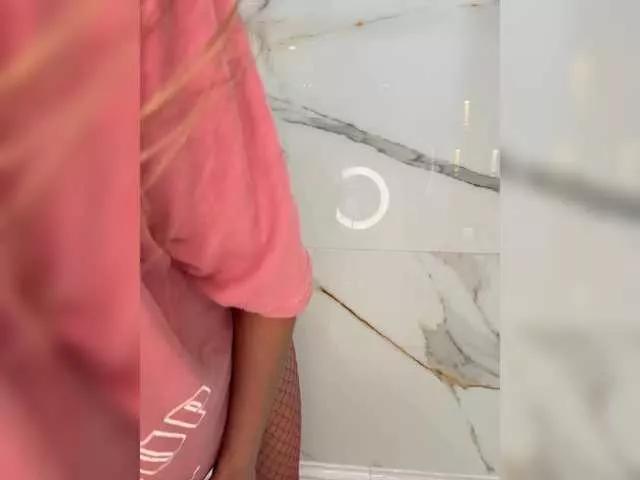 Rarini from BongaCams