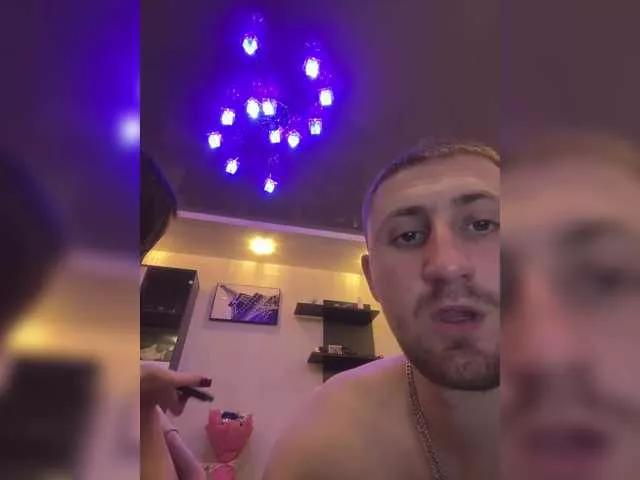 Photos of RexxaRose from BongaCams is Freechat