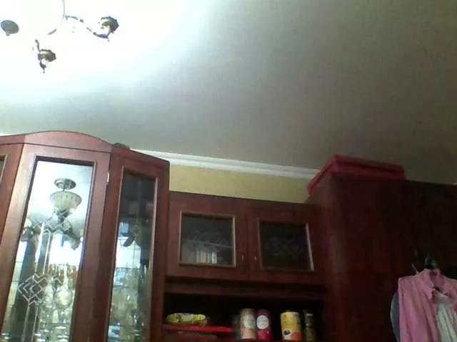 RoseLady1 from BongaCams is Freechat