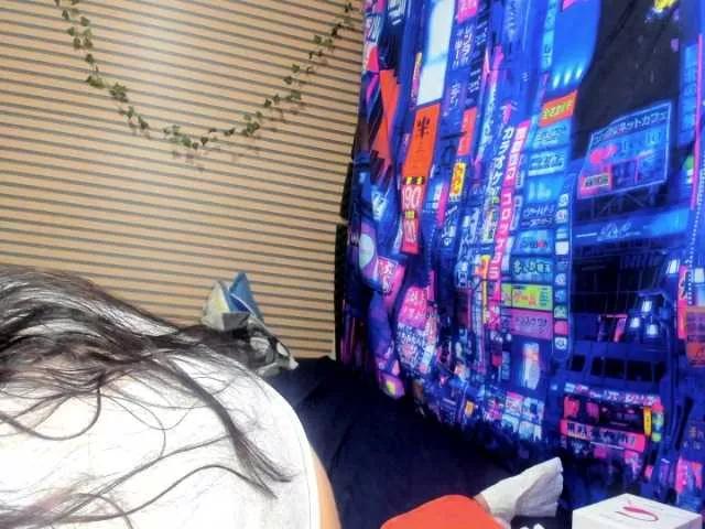 rosse2504 from BongaCams