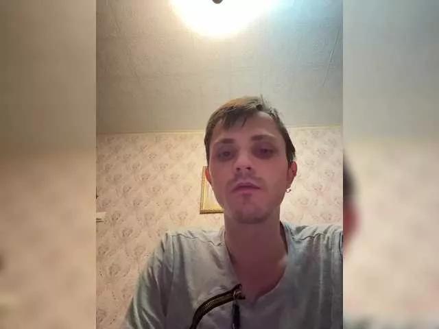 Satanic1998a from BongaCams