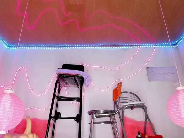 Shannon-kane from BongaCams is Freechat