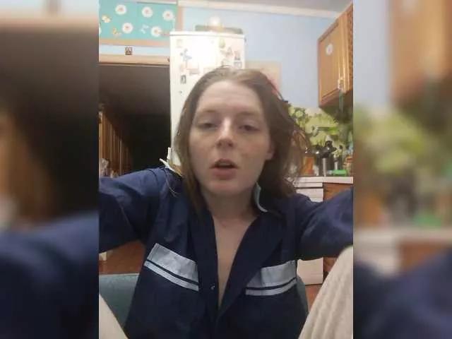 sweet-foxy from BongaCams is Freechat