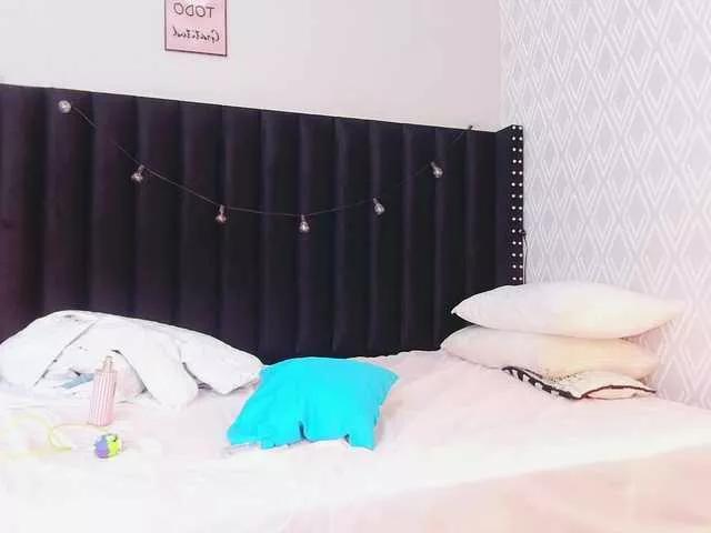 SweeterChocolate from BongaCams is Freechat
