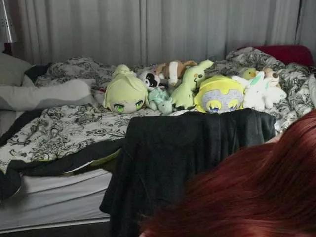SweetSuika from BongaCams