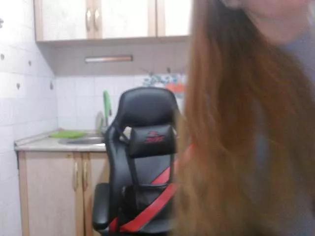 Sweety-Katie from BongaCams