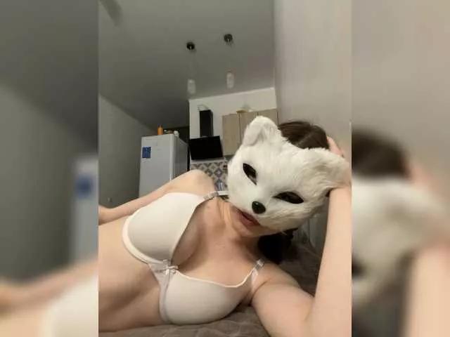 SweetyBabyk from BongaCams is Freechat