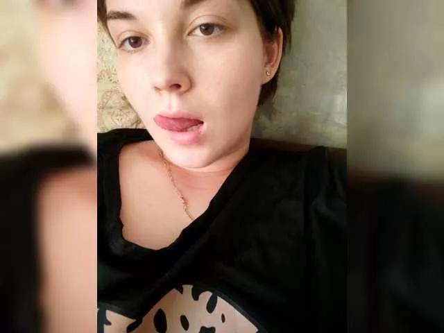 SweetyKitty25 from BongaCams is Freechat