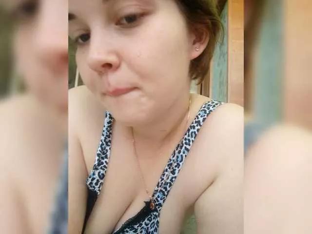 SweetyKitty25 from BongaCams is Freechat