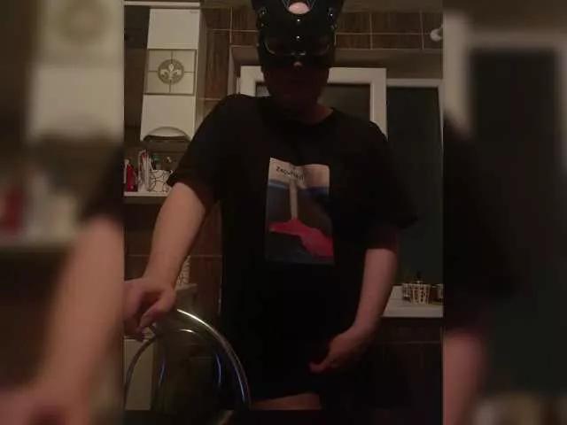 swwoman1 from BongaCams