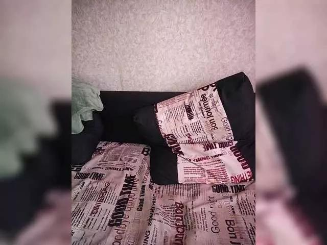TearPrincess from BongaCams is Freechat