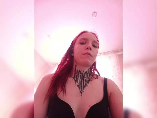 TearPrincess from BongaCams is Freechat