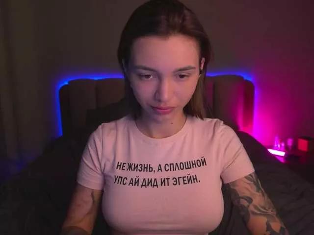 TeonaRose from BongaCams is Freechat