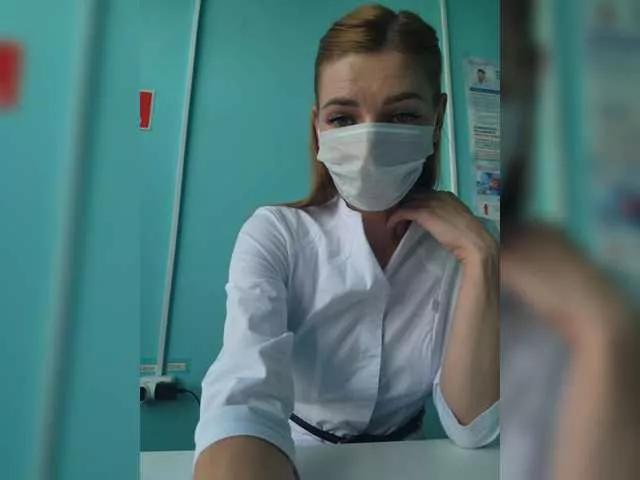 Tssshot from BongaCams