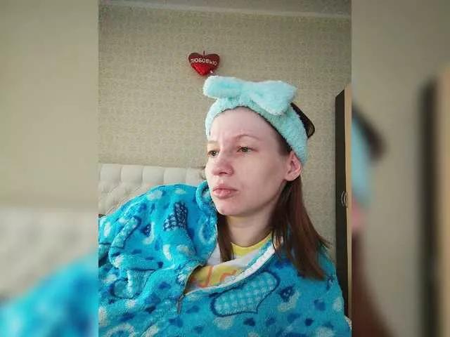 Waname from BongaCams