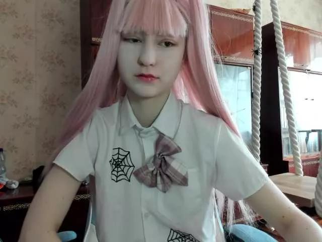 yoonhee-kiss from BongaCams