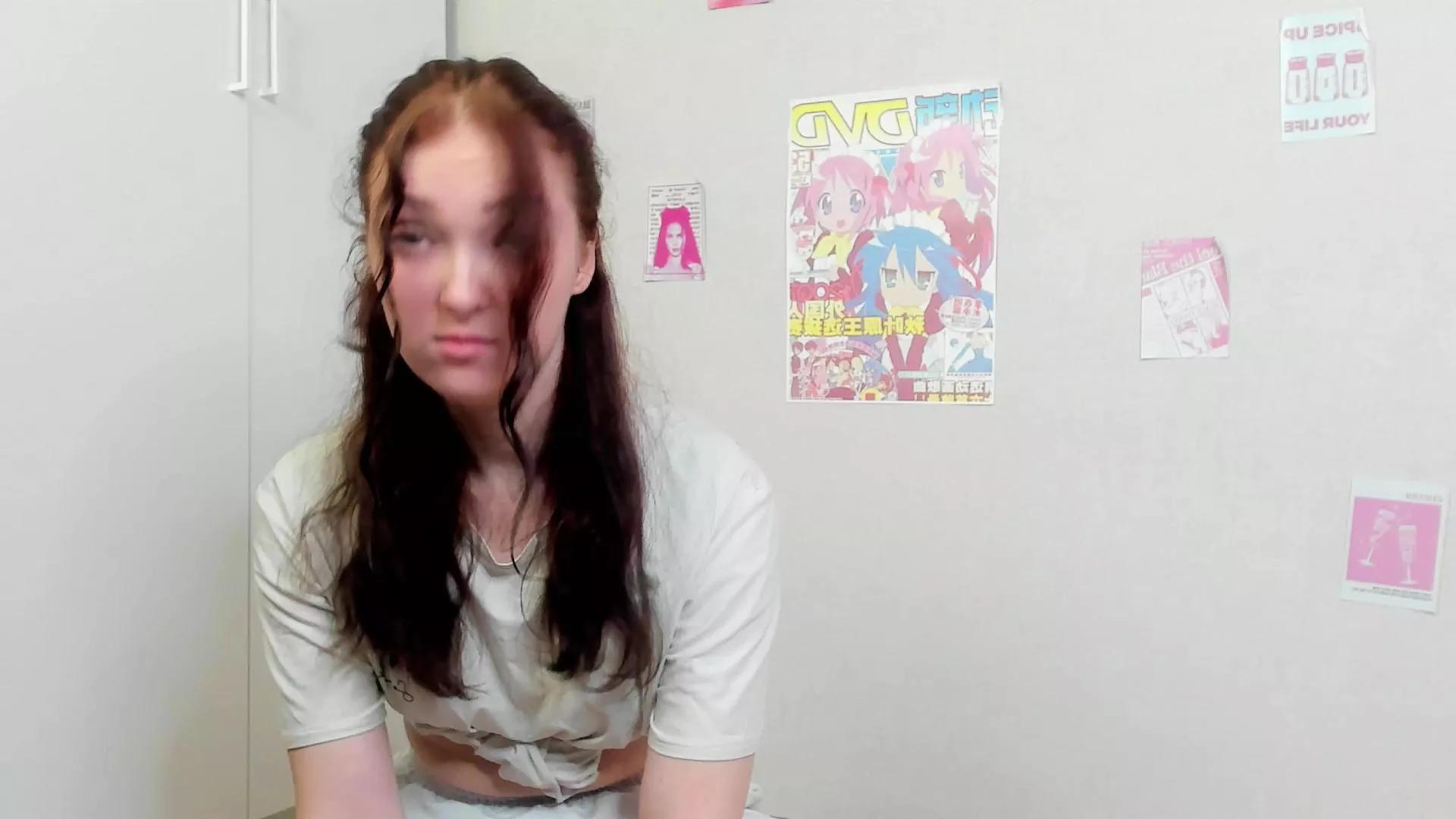 MariamElin webcams show profile image 