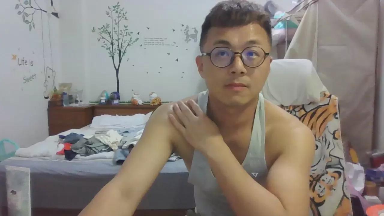 W2xist5 webcams show profile image 
