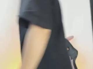 Ah-mara webcams show profile image 
