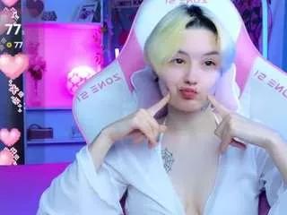 Akemisora webcams show profile image 