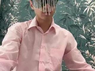 Elliotrosso webcams show profile image 