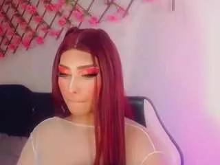 Emeli-roushot webcams show profile image 