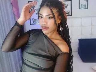 Emiley-gray webcams show profile image 
