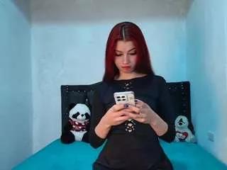 emmamateus from CamSoda