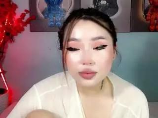 ichiben from CamSoda