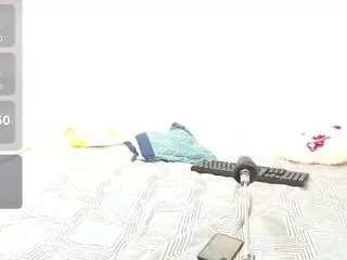 kattarabecky1 from CamSoda