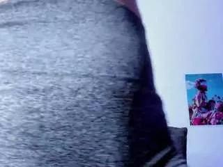 Miwa-cutte webcams show profile image 