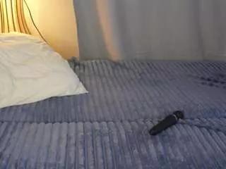 Rexannefrickey webcams show profile image 