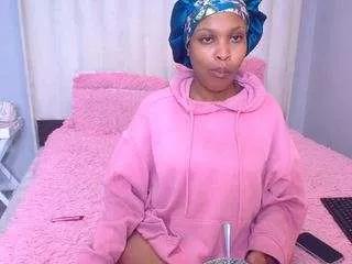 Sugababiie webcams show profile image 