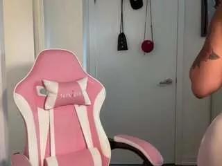 sweetstufff from CamSoda