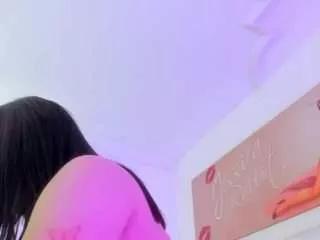 tattiana from CamSoda