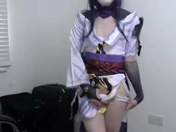 0tter__chan from Chaturbate