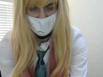 0tter__chan from Chaturbate
