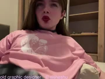 1000and1nights_ from Chaturbate