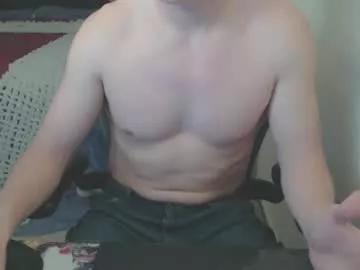 23rd_dream from Chaturbate is Freechat